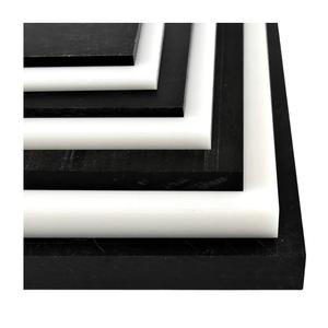 BuyPlastic White Delrin/Acetal Copolymer Plastic Sheet 1-1/4" Thick, Size 6" x 12" ; Actual Dimensions - 5.75 in x 11.75 in