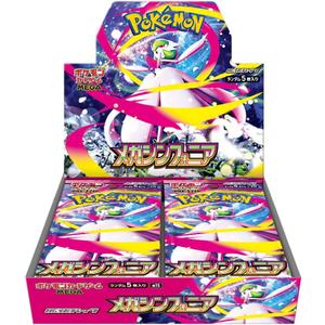 Pokemon Card Game Mega Symphonia Booster Box (Japanese) - 30 Packs