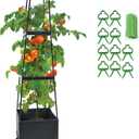Tomato Planter with Trellis, 43" Self-Watering, Portable Planter Box for Climbing Plants, Outdoor Raised Garden Bed for Tomato, Potato, Vegetables, Chili