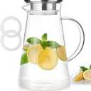 Glass Pitcher with Lid and Handle, 2 Liter 68oz Water Pitcher with Spout for Fridge, Borosilicate Glass Jug for Hot/Cold Drink, Large Ice Tea Carafe for Juice, Coffee, Sangria, Beverage