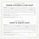 Fancy Feast Poultry and Beef Feast Classic Pate Collection Grain Free Wet Cat Food Variety Pack - (Pack of 30) 3 oz. Cans, Best By: 10/01/27