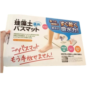 B52&F12 Cotton Bathroom Mat  (White, Medium)