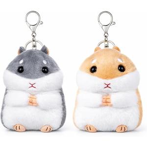 2 Pcs Cute Hamster Plush Keychain Stuffed Animal Keychain Soft Keyring Bag Charms for Purse Handbags Car Key Pendant Decoration Jewelry Accessories Women