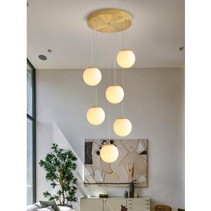 Ykolupty 6-Light Chandelier with White Globe Glass Dimmable Ceiling Light Glass Pendant Light for Kitchen Island, Dining Room, Living Room, Entry Hallway, LED Bulbs Included