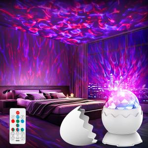 Galaxy Projector for Bedroom, Nebula Galaxy Night Light Projector with Timer and Remote,Gift for Kids Adults for Ceiling,Birthdays,Christmas,Valentine's Day (White Dinosaur Egg)
