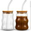Domensi 2 Pcs 18 oz Creative Glass Cups with Lids and Straws Wave Shape Cute Drinking Tumblers Ribbed Cups Vintage Ripple Glassware for Cocktail Juice Iced Coffee Tea Soda Milk