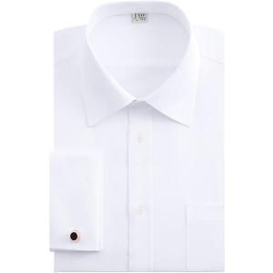J.VER Men's French Cuff Dress Shirts Regular Fit Long Sleeve Spread Collar Metal Cufflink (15.5" Neck 32"-33" Sleeve, White)