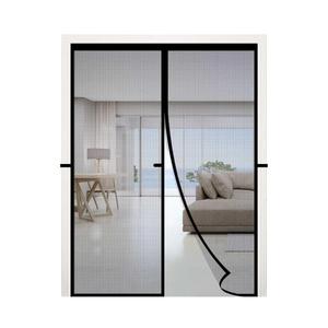 RELIANCER Fiberglass Magnetic Door Screen,Fit Door Size 34"x78",Auto Close Screen Door Mesh w/Magnets,Patio Doorway Net Screens,Self-Closing Doors Cover,Anti Mosquito Doorway Curtain,Mesh Partition