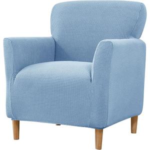 Single Sofa Case Soft and Comfortable Corn Fleece Armchair Slipcover for Apartments and Home Decoration