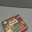 300 LED 98 FT Christmas Lights, Waterproof Outdoor String Lights with Remote and Timer, Christmas Tree Lights with 8 Modes Dimmable, Fairy Lights for Holiday Decor (Multicolor)