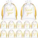 PerKoop 30 Pcs Thank You Satin Gift Bags 5 x 7 Inches Wedding Drawstring Jewelry Pouches Small Candy Bags for Guest Wedding Birthday Baby Shower Business Party Favors(White)