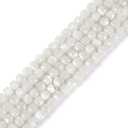 White Mother of Pearl MOP Shell Natural Gemstone 4mm Faceted Cube Square Loose Beads 16 Inch for DIY Jewelry Making Beads