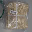 5 Pack Decorative Small Storage Baskets for Shelves, Cotton Rope Woven Basket for Organizing Bathroom, Nursery, Closet, Cabinet, Toys & Socks, Gift Baskets Empty, 11.8"x7.9"x4.7", Khaki