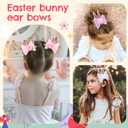 2 x OAOLEER 6Pcs Easter Bunny Hair Bow Clips, Rabbit Hair Bow Accessories for Easter Party Birthday Supplies (Glitter Easter Bows)