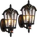 2-Pack Motion Sensor Outdoor Wall Lights, Dusk to Dawn Porch Lights Wall Mount, Exterior Light Fixtures Sconces Lighting, Black with Gold Trim Wall Lanterns Outside Lights for House Garage Front Door