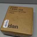 pidan Tofu Cat Litter with Recycled Coffee Grounds, Clumping, Flushable, Ultra Absorbent and Fast Drying, 100% Natural Ingredients Litter, Really Dust-Free, Less Scattering (2 Packs)
