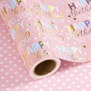 WRAPAHOLIC Reversible Birthday Wrapping Paper - Mini Roll - 17 Inch x 33 Feet - Rose Gold Foil and Iridescent Happy Birthday Wrapping Paper for Girls, Women, Baby Shower
