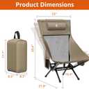 Portable Folding Rocking Camping Chair for Adults - Outdoo Camping Rocker, One Size
