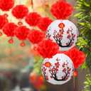 Mudder 20 Pieces Chinese Japanese Paper Lanterns, Cherry Flowers Paper Lanterns for Hibachi Birthday Party Asia Home Restaurant Wedding Home Decor(White and Red,Traditional Style)