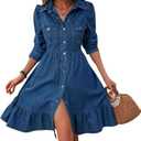 utcoco Women's Flowy Denim Dress 2025 Vacation Lapel Long Puff Sleeve Button Down A Line Swing Ruffle Jean Dress, Size: XL