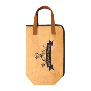 Bbq Meat Blanket Bag 