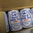 Sangaria Royal Milk Tea, Black Tea Infused with 25% Milk, 8.96 Fluid Ounce (Pack of 24) (EXP 02/28/27)