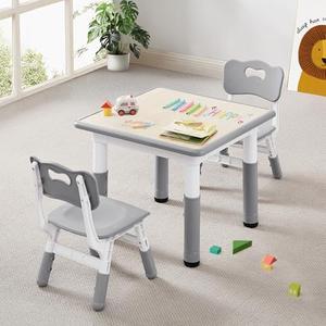 CuFun Kids Table & Chairs Set (2 Chairs) Height Adjustable for Ages 2-8 | Non-Slip Toddler Activity Table with Wipe-Clean Desktop, Montessori Learning & Art Drawing Table for Home Preschool