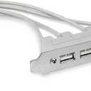 StarTech.com 4 Port USB A Female Slot Plate Adapter - T - USBPLATE4