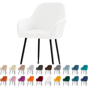 Velvet Curved Back Dining Room Chair Covers with Arms Stretch Swivel Bar Stool Chair Slipcover with Armrest Accent Vanity Kitchen Armchair Cover Office Desk Chair Protector Covers (White, 1PC)
