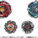Beyblade X CX-05 Random Booster Vol.6