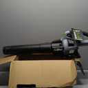 EGO POWER+ Leaf Blower, Cordless Electric 530 CFM, Battery and Charger Not Included - LB5300