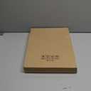 JiazuGo White Butterfly Wall Decor - Modren Butterfly Flower Nursery Canvas Wall Art Contemporary Abstract Art Oil Painting Prints Bathroom Bedroom Home Decorations 2"W x 16"H (3 Pieces), Butterfly Flower