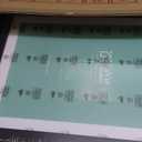 LaVie Home 14x18 Picture Frame Black Poster Frame,Display Pictures 12x16 with Mat or 14x18 Without Mat, Stable and Sturdy Frame and Polished Plexiglass, Horizontal and Vertical Format of The Walls