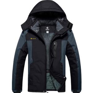 GEMYSE Men's Ski Snow Jacket Warm Winter Waterproof Coat Snowboard Rain Jacket Hooded Windproof Windbreaker (3X-Large, Black Grey)