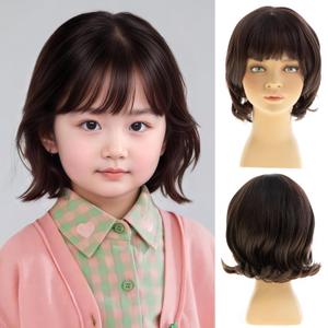 Short Wavy Brown Kids Wig Synthetic Girls Bob Wig with Bangs Child Cosplay Costume Party