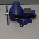 Rolin Vise Bench Vise 4-1/2 Inch With 240 Degree Swivel Base Clamp Tools Home Vises Rotation Base