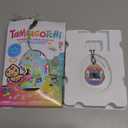 Tamagotchi Original - Angel Cake
