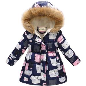 Girl's Winter Coat Jacket Hooded Kids Toddler Flower Print Parka Outwear Warm Cotton Puffer Hooded Jacket 110