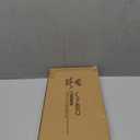 Aula WIN60 HE - 60% Mechanical Gaming Keyboard Wired, Magnetic Switch Hot Swappable, Adjustable Actuation Rapid Trigger Mode, 8000 Hz Polling Rate, RGB Small Keyboard 60 Percent Compact Design for PC (Black)