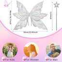 Lizxun Fairy Wings for Women Girls Butterfly Fairy Wings for Sparkle Princess Wings Halloween Cosplay Costumes Party Favor (One Size, Silver)
