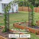 7 x Metal Garden Arch, Heavy Duty Garden Trellis for Climbing Plants, with Enlarged Base for Stability, Ideal for Wedding Arches & Party Decorations, 87" W x 87" H