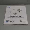 Art3d 10-Sheet Peel and Stick Kitchen Backsplash Tiles, 12"x12" Self-Adhesive Marble Grey Wall Tiles for Kitchen and Bathroom