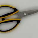 2 x [Iron Castle] Heavy Duty Multi-purpose Scissors for Kitchen, Garden, Office and Craft. All Purpose Shears for Meat, Poultry, Fish, and Paper. (2-Pack)