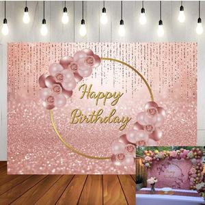 Pink Rose Gold Happy Birthday Backdrop Glitter Rose Gold Floral Balloon Bokeh Photography Background Girls Lady Sweet 16th 21th 30th Birthday Party Cake Table Photo Props 7x5FT