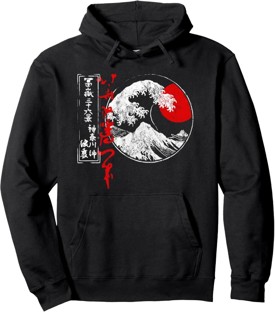 Old School Authentic Japanese kanagawa the great wave Tattoo Pullover Hoodie