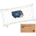 Toddler Pillow with Pillowcase - 10x18 My Little Dreamy Kids Travel Bed Pillows for Sleeping, Organic Cotton Small Pillowcase, Soft & Breathable, Machine Washable, Toddlers 2-5 Years Old (Nibbles)