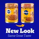 Pedigree Chopped Ground Dinner Adult Canned Soft Wet Dog Food, Beef Bacon & Cheese Flavor, 22 oz. Cans (12 Count, Pack of 1) (EXP 08/13/27)