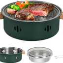 Portable Charcoal Barbecue Grill, 1pc Mini BBQ Grill Multifunctional Charcoal Grill Smokeless Round Tabletop Charcoal Grill for Indoor Outdoor Cooking Home Party Picnic Camping (Green)