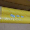 Pangda 2 Pcs Flat Top Bollard Covers Yellow and Red Bollard Post Sleeve for Home Parking Fence Pole Pipe (6" X 52")