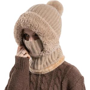 3 in 1 Beanie Hat for Women, Women's Knitted Hat in Autumn and Winter, 3 in 1 Beanie Hat with Scarf and Mask Beige